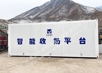 未標(biāo)題-4